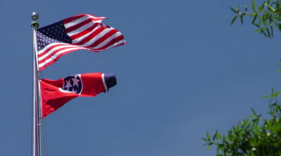 news-banner