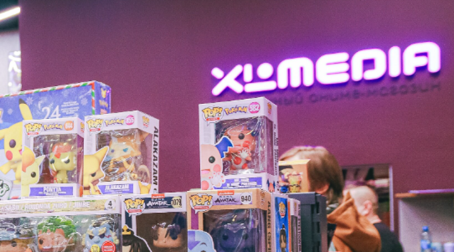news-banner